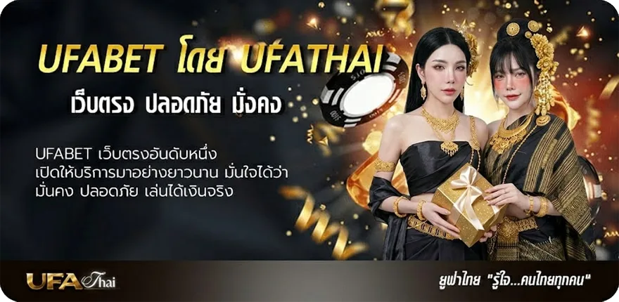 โปรโมชั่น หนังสือกีฬาสปอร์ตพูล แรง — แทงบอลออนไลน์ คาสิโน หวย มวย สล็อต ครบวงจร