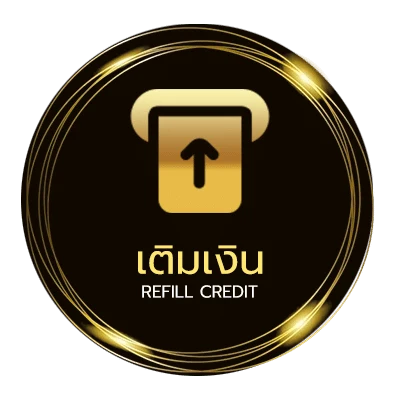 ฝากเงิน หนังสือกีฬาสปอร์ตพูล อัตโนมัติ 24 ชั่วโมง