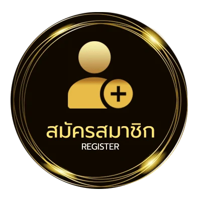 สมัครสมาชิก หนังสือกีฬาสปอร์ตพูล ใน 1 นาที